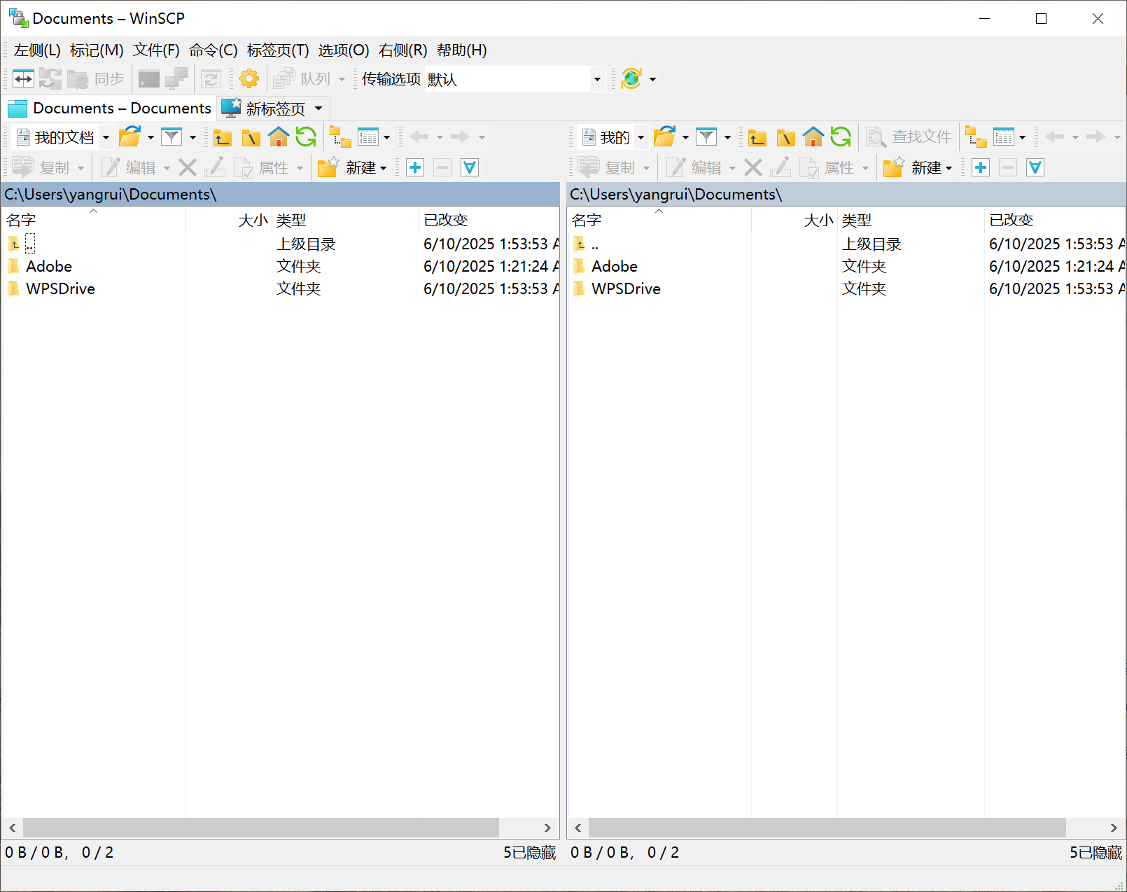 Click to see a larger version of the image